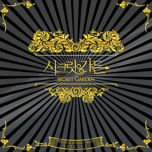 黑客破解夫妻居家恩爱
