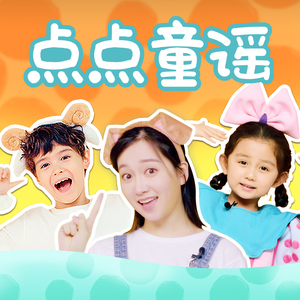 黑客破解夫妻居家恩爱
