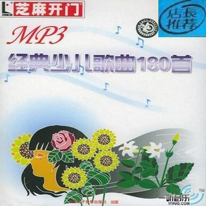 黑客破解夫妻居家恩爱
