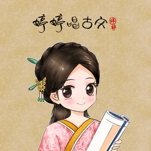 黑客破解夫妻居家恩爱
