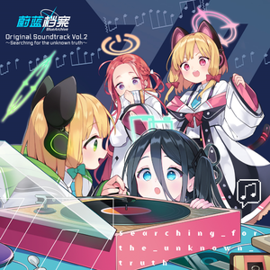 黑客破解夫妻居家恩爱
