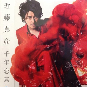 黑客破解夫妻居家恩爱
