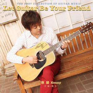 黑客破解夫妻居家恩爱
